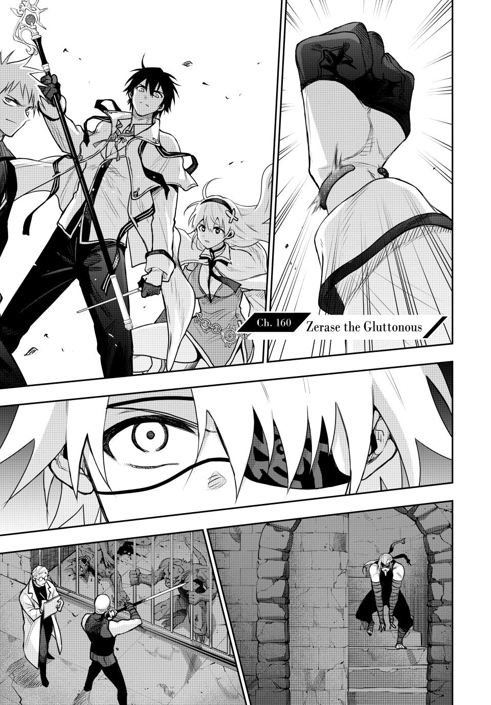 A Court Magician, Who Was Focused On Supportive Magic Because His Allies Were Too Weak, Aims To Become The Strongest After Being Banished Chapter 160 1